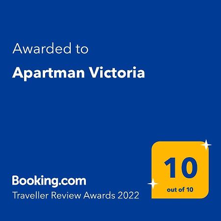 Apartman Victoria Lukavica المظهر الخارجي الصورة
